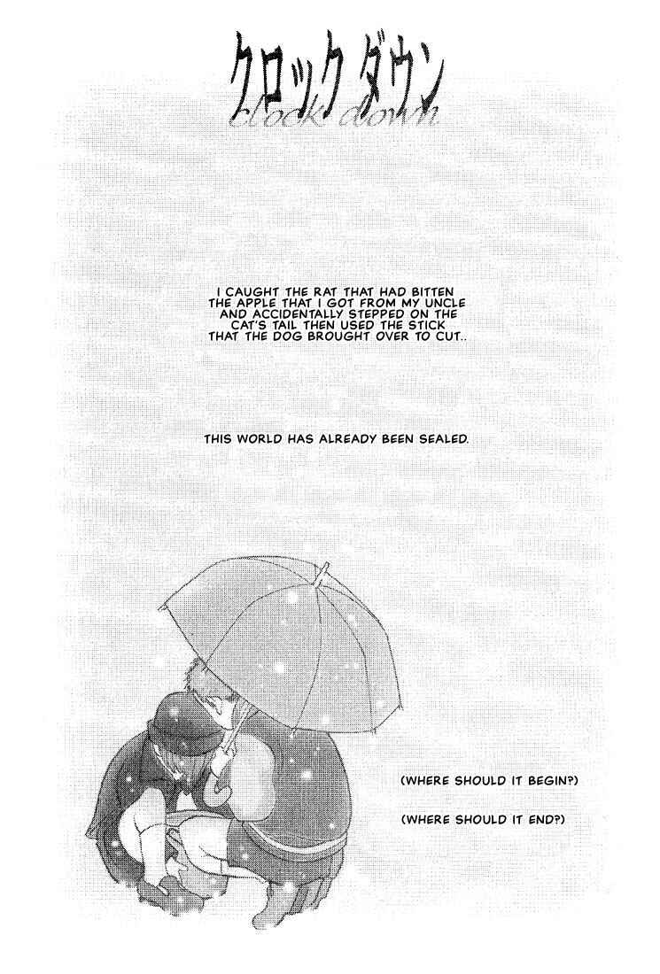 Page 1 Chapter 2 Concrete Garden