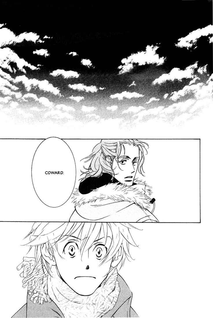 Page 10 Chapter 2 Concrete Garden