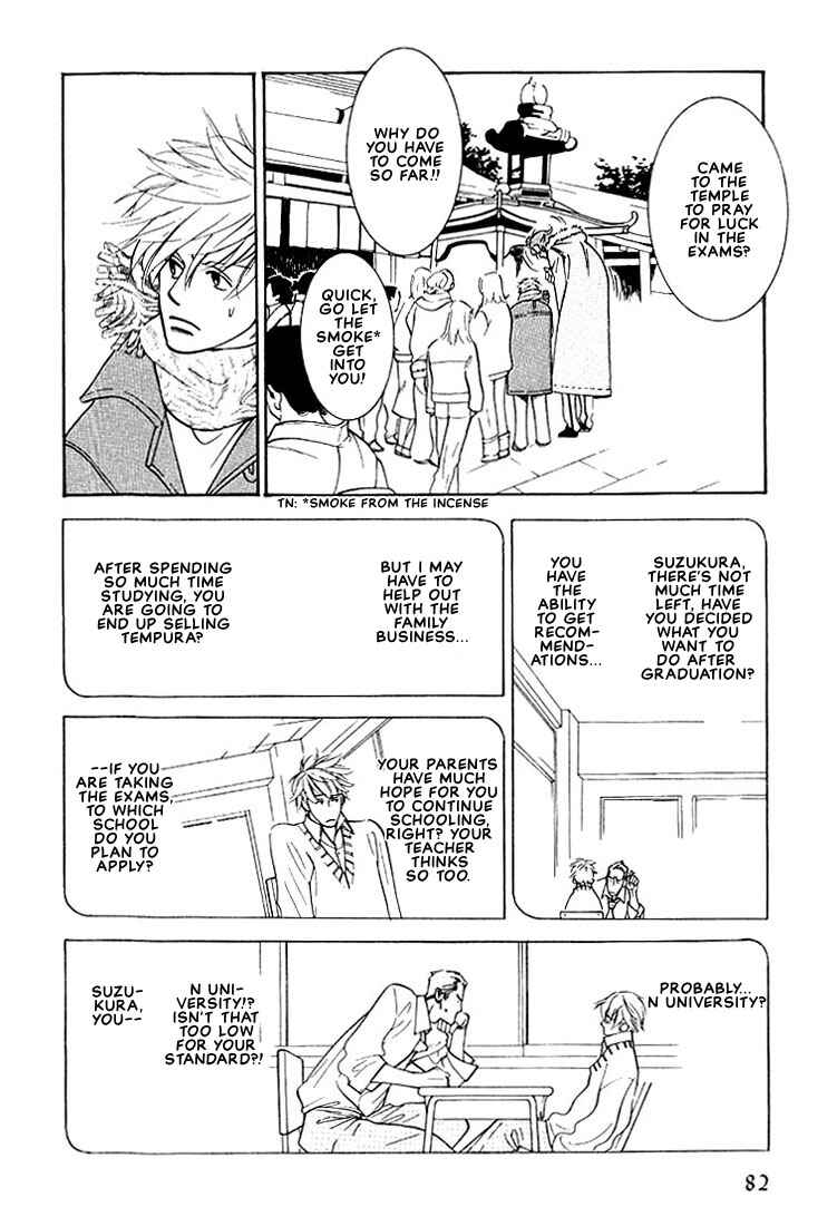 Page 11 Chapter 2 Concrete Garden