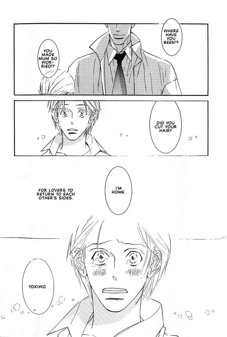 Page 110 Chapter 2 Concrete Garden