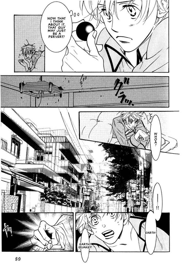 Page 18 Chapter 2 Concrete Garden