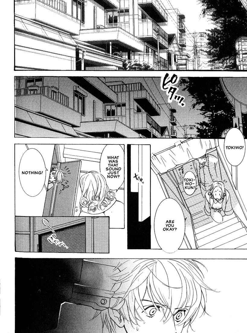 Page 21 Chapter 2 Concrete Garden