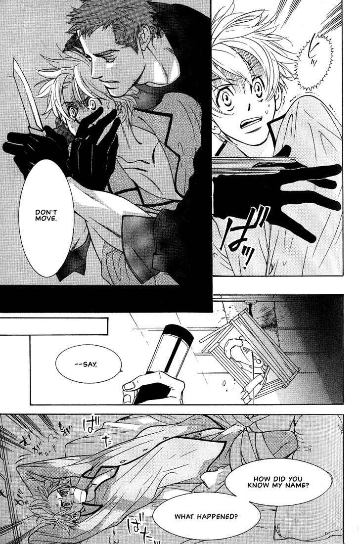 Page 24 Chapter 2 Concrete Garden