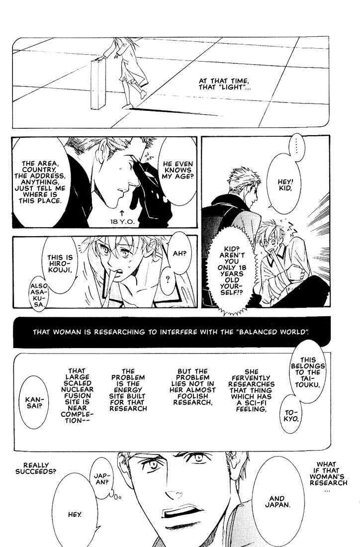 Page 27 Chapter 2 Concrete Garden