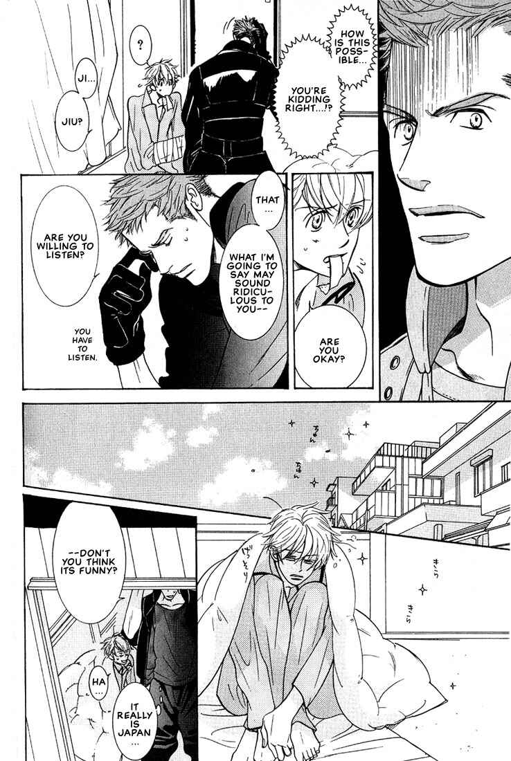 Page 29 Chapter 2 Concrete Garden