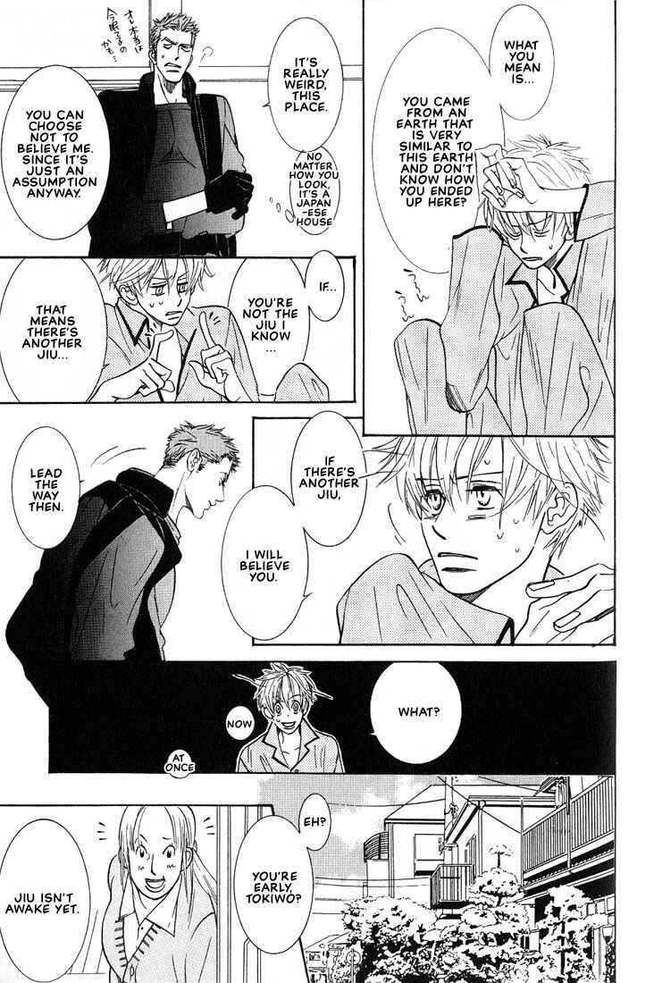 Page 30 Chapter 2 Concrete Garden
