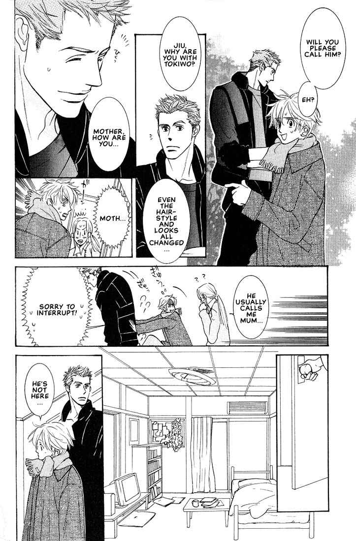 Page 31 Chapter 2 Concrete Garden