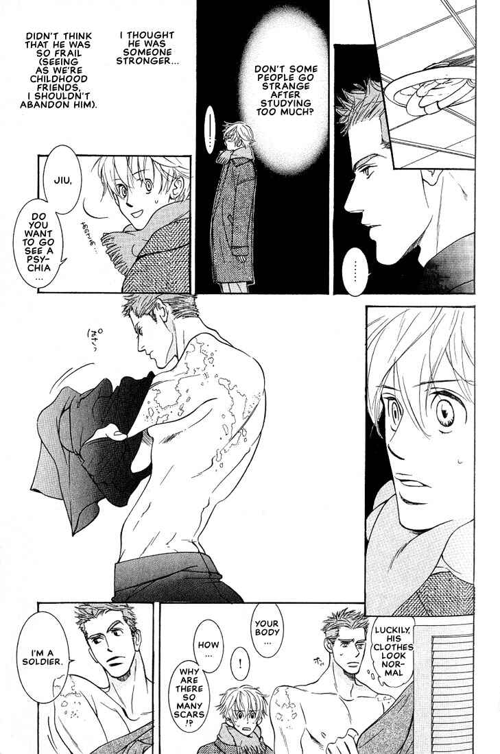 Page 32 Chapter 2 Concrete Garden