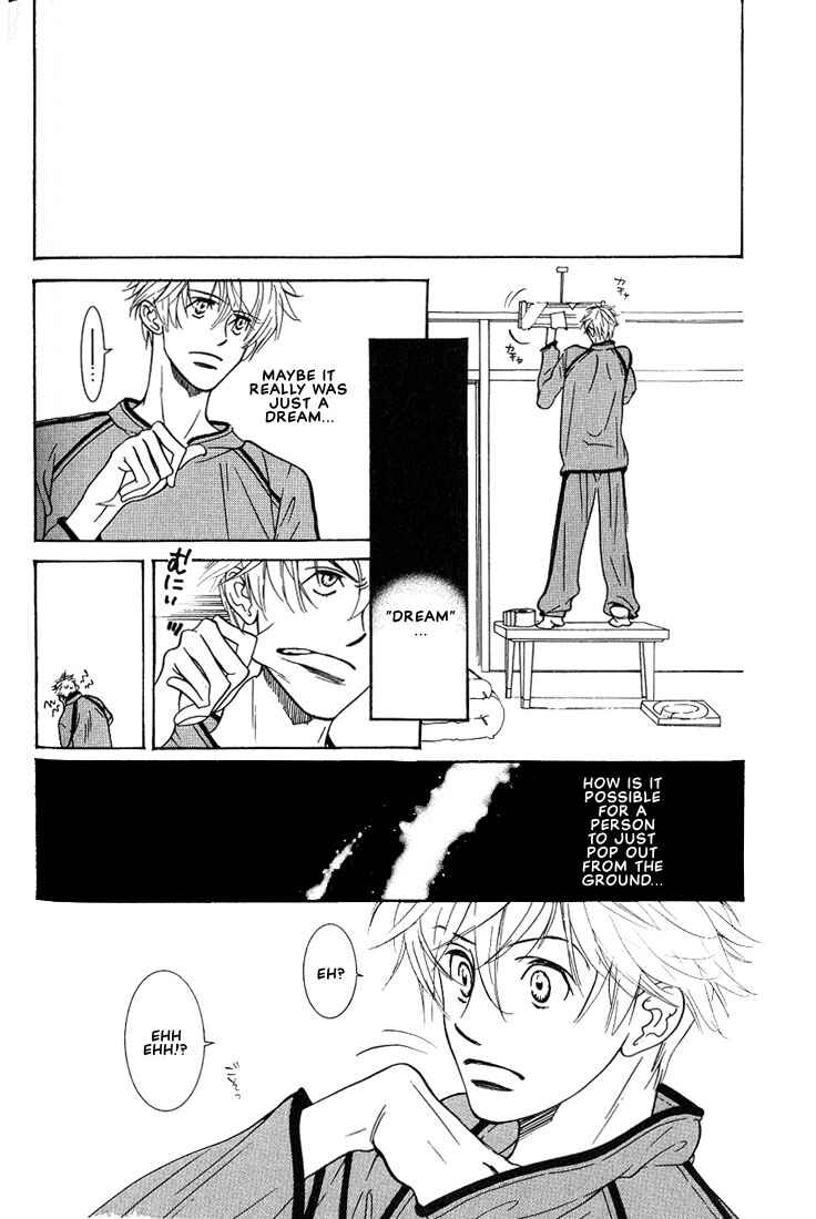 Page 35 Chapter 2 Concrete Garden