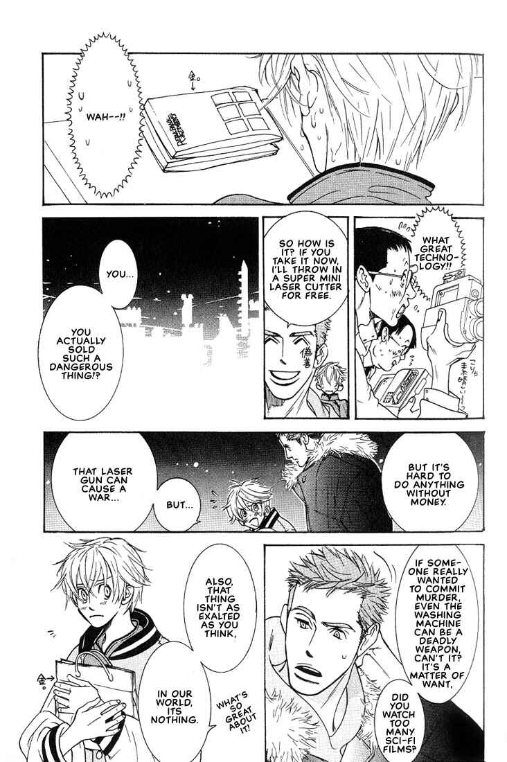 Page 44 Chapter 2 Concrete Garden