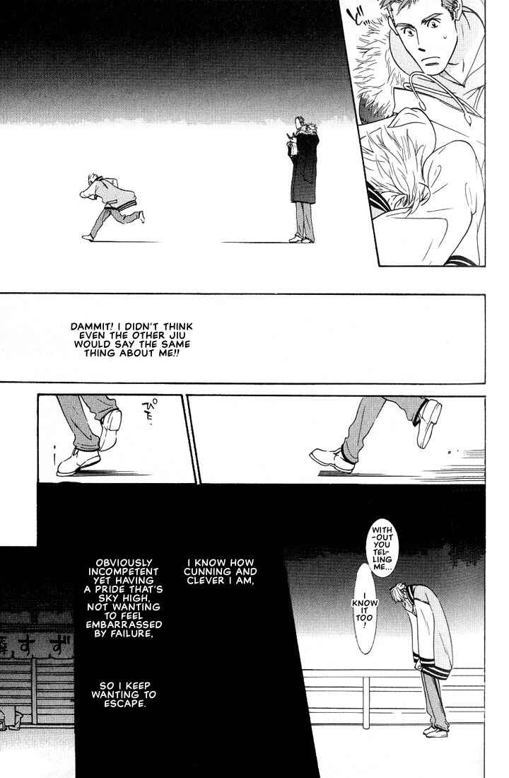 Page 48 Chapter 2 Concrete Garden
