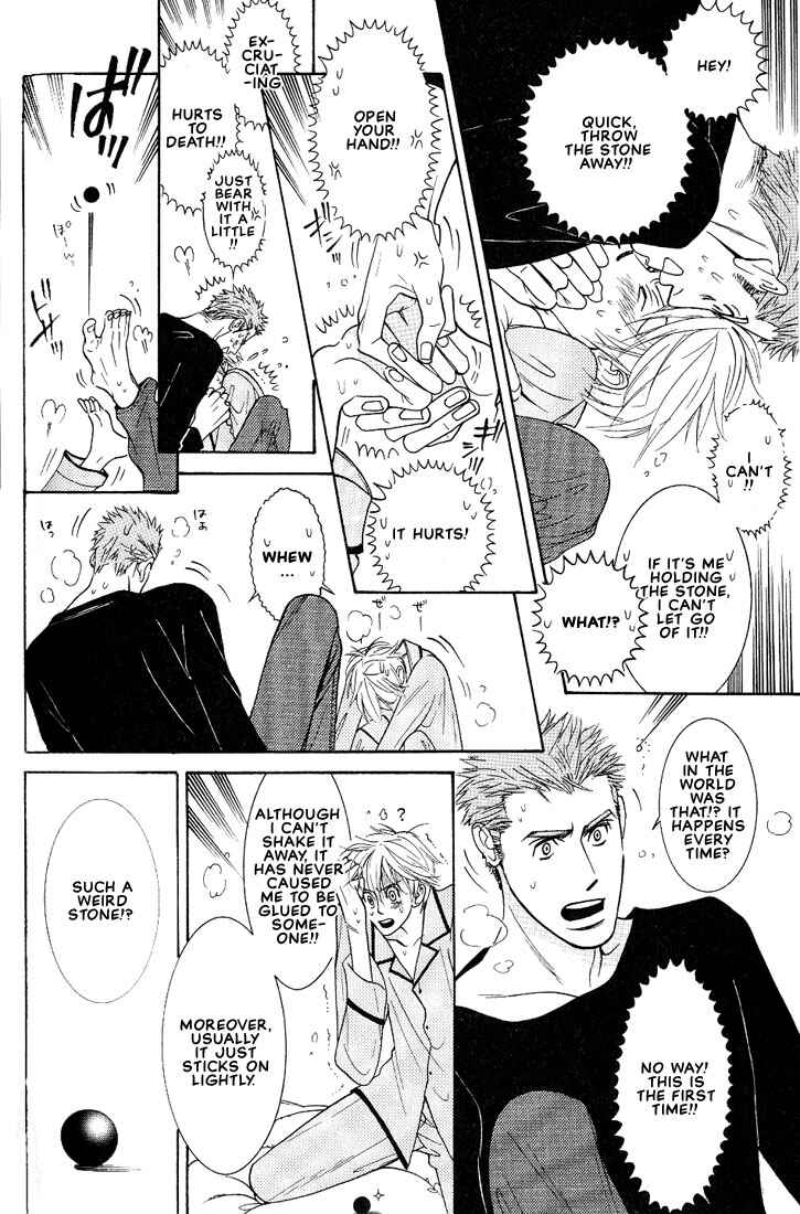 Page 55 Chapter 2 Concrete Garden