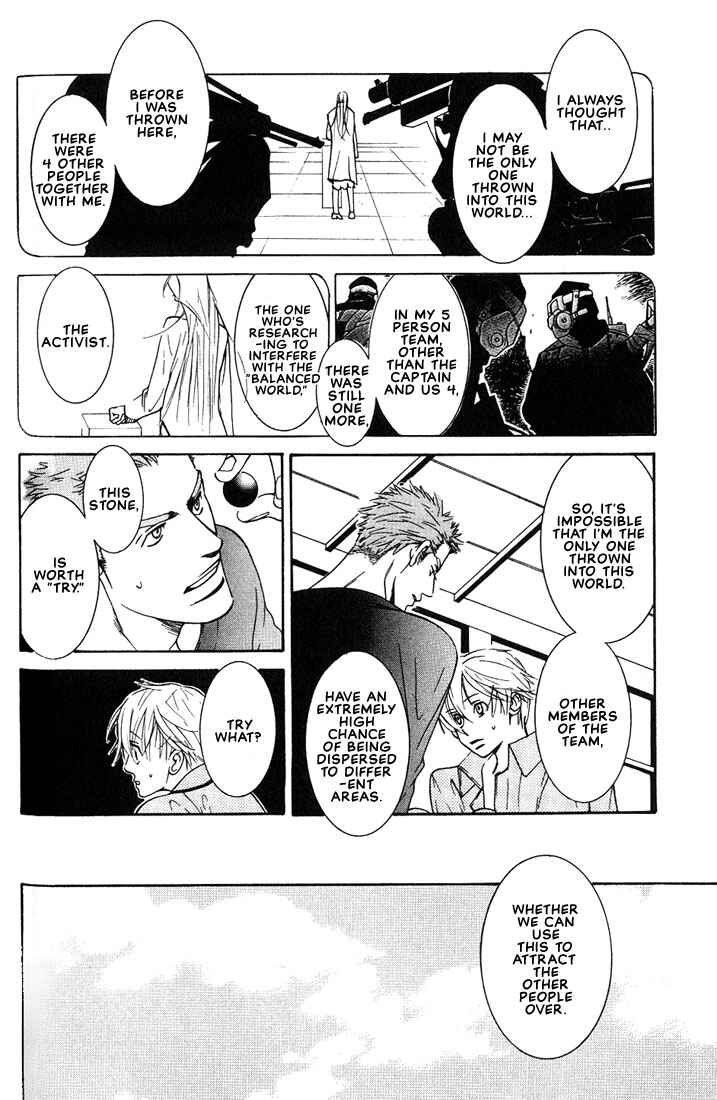 Page 57 Chapter 2 Concrete Garden