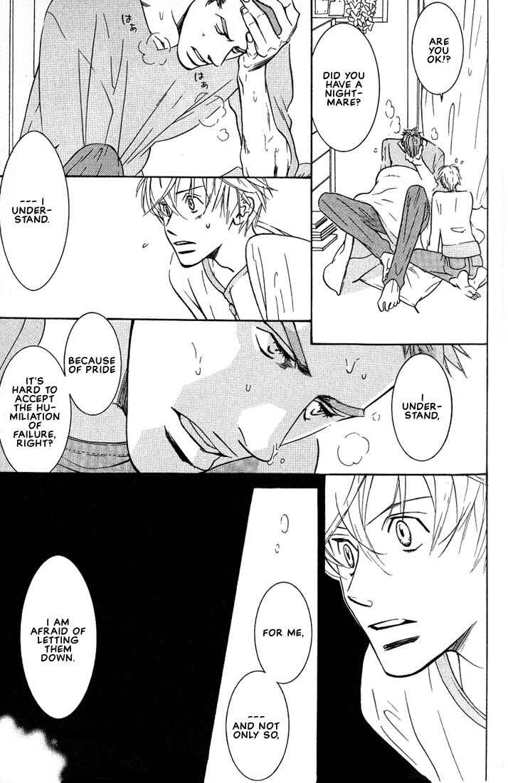 Page 64 Chapter 2 Concrete Garden