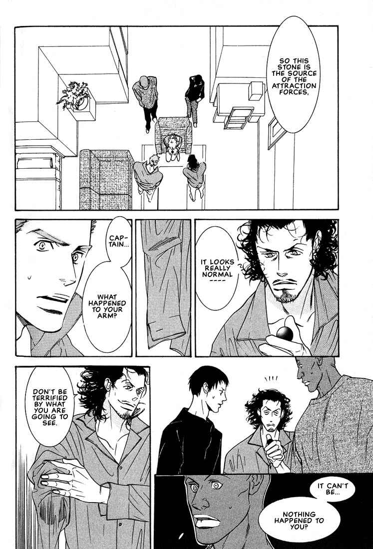 Page 73 Chapter 2 Concrete Garden