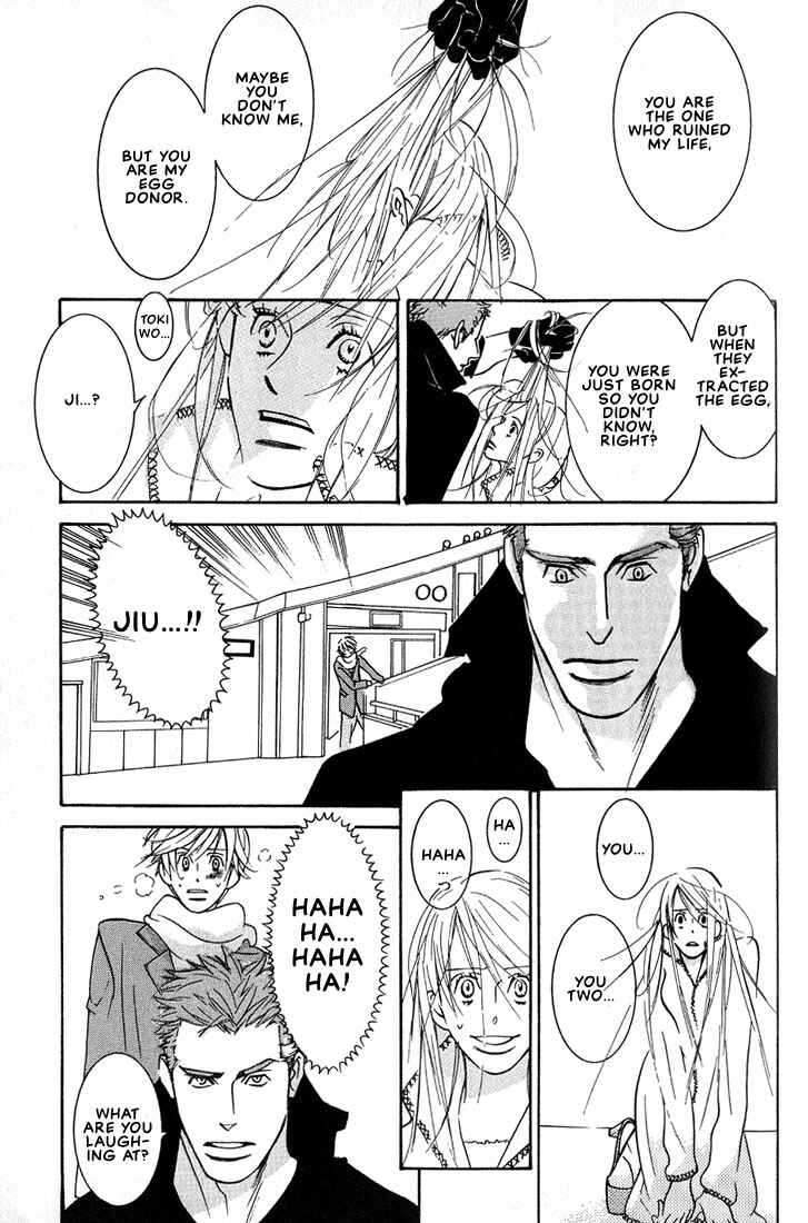 Page 90 Chapter 2 Concrete Garden