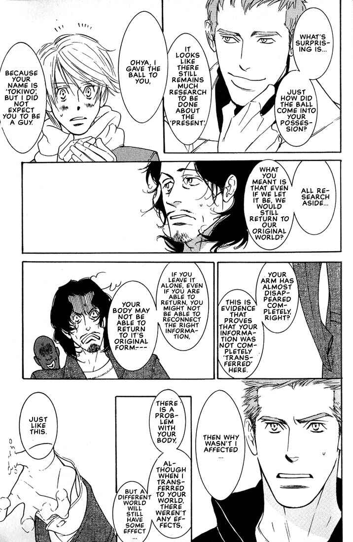 Page 98 Chapter 2 Concrete Garden