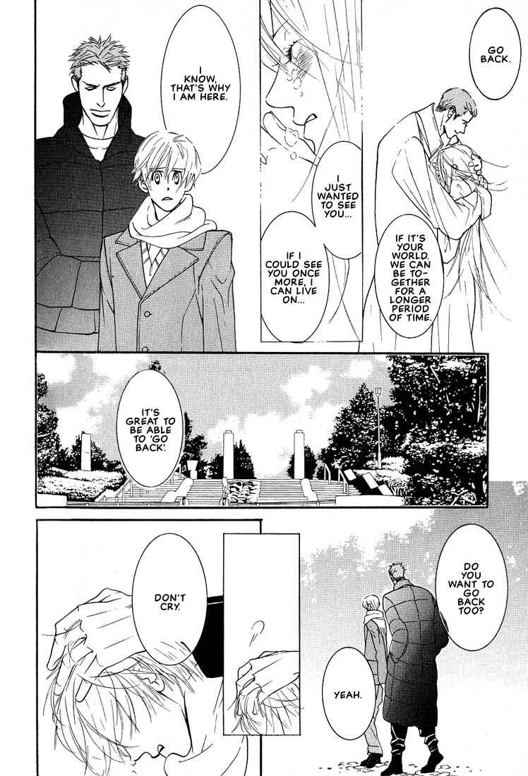 Page 99 Chapter 2 Concrete Garden