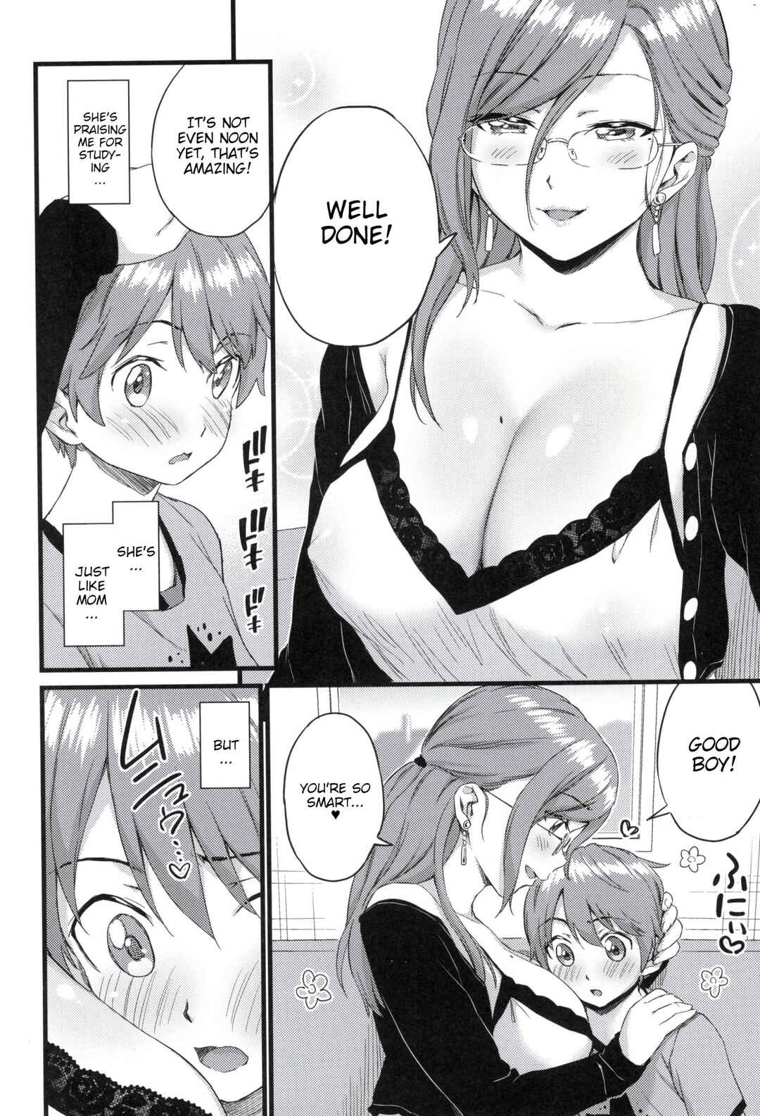 Page 11 Chapter 3 Oppai na Natsuyasumi