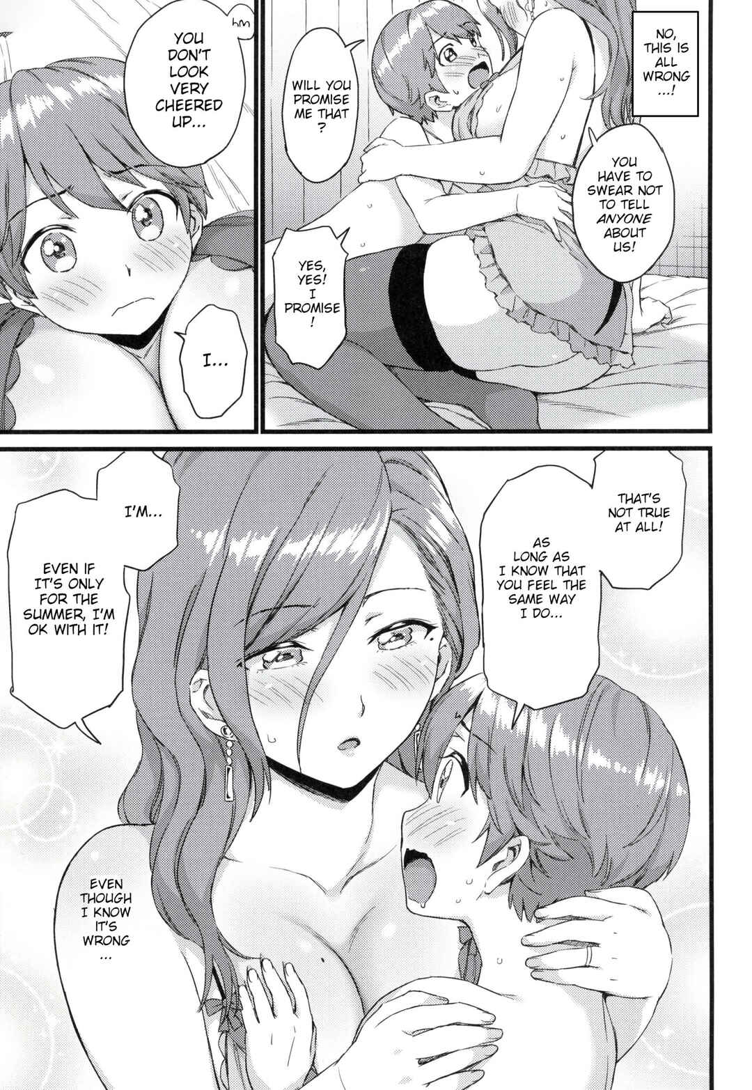 Page 46 Chapter 3 Oppai na Natsuyasumi
