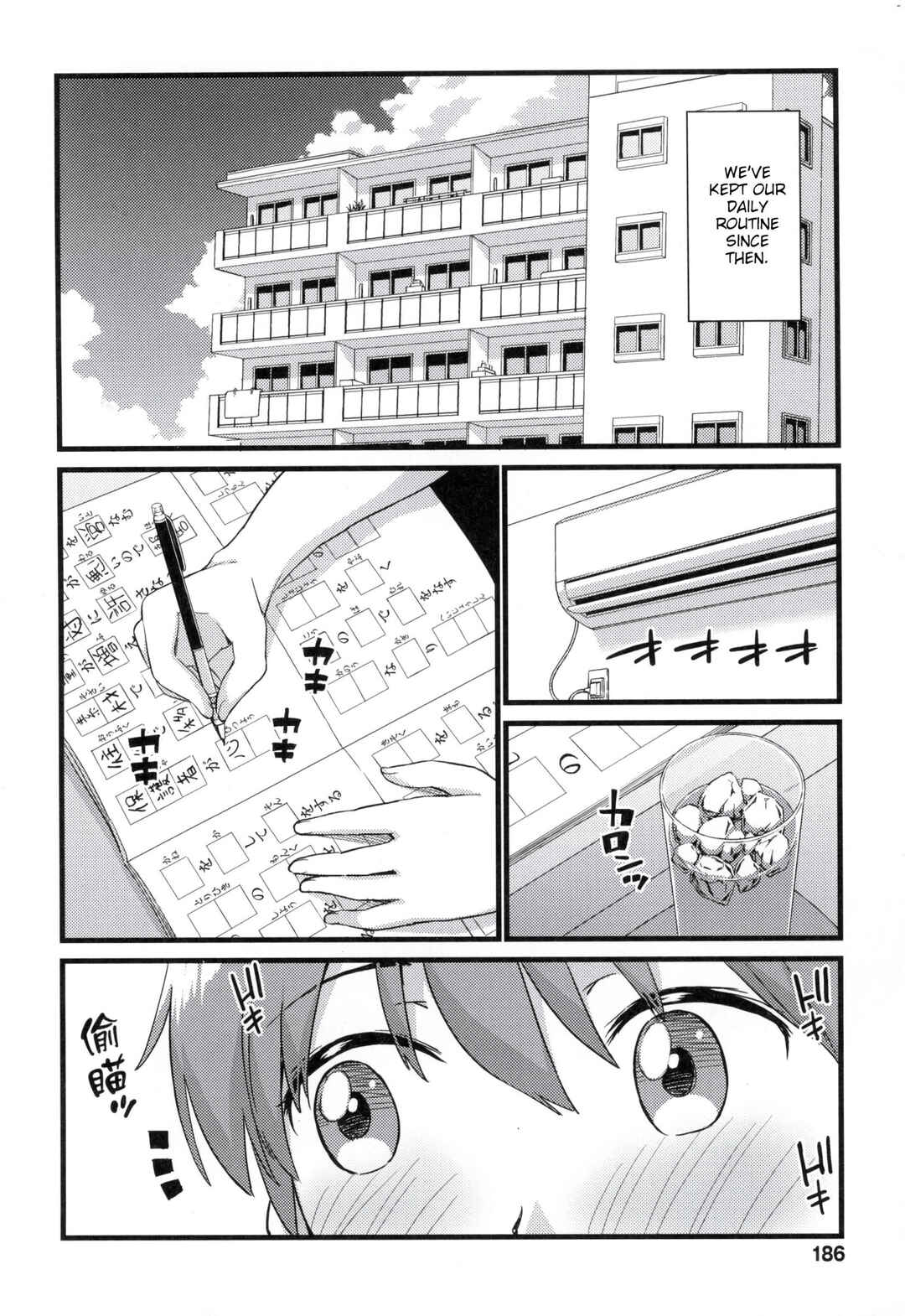 Page 77 Chapter 3 Oppai na Natsuyasumi