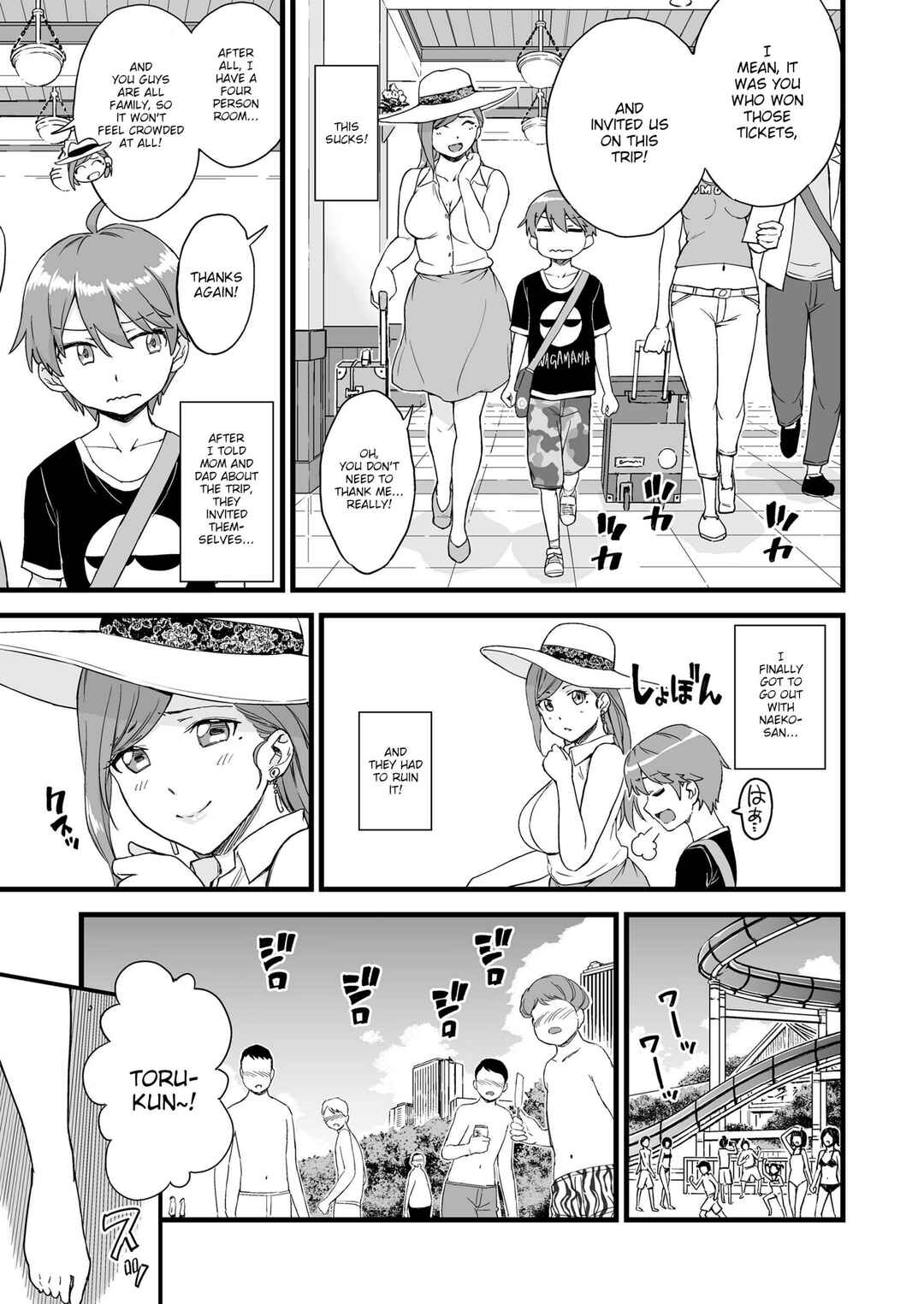 Page 6 Chapter 2 Oppai na Natsuyasumi