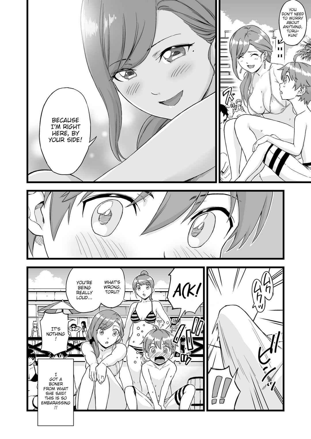 Page 9 Chapter 2 Oppai na Natsuyasumi