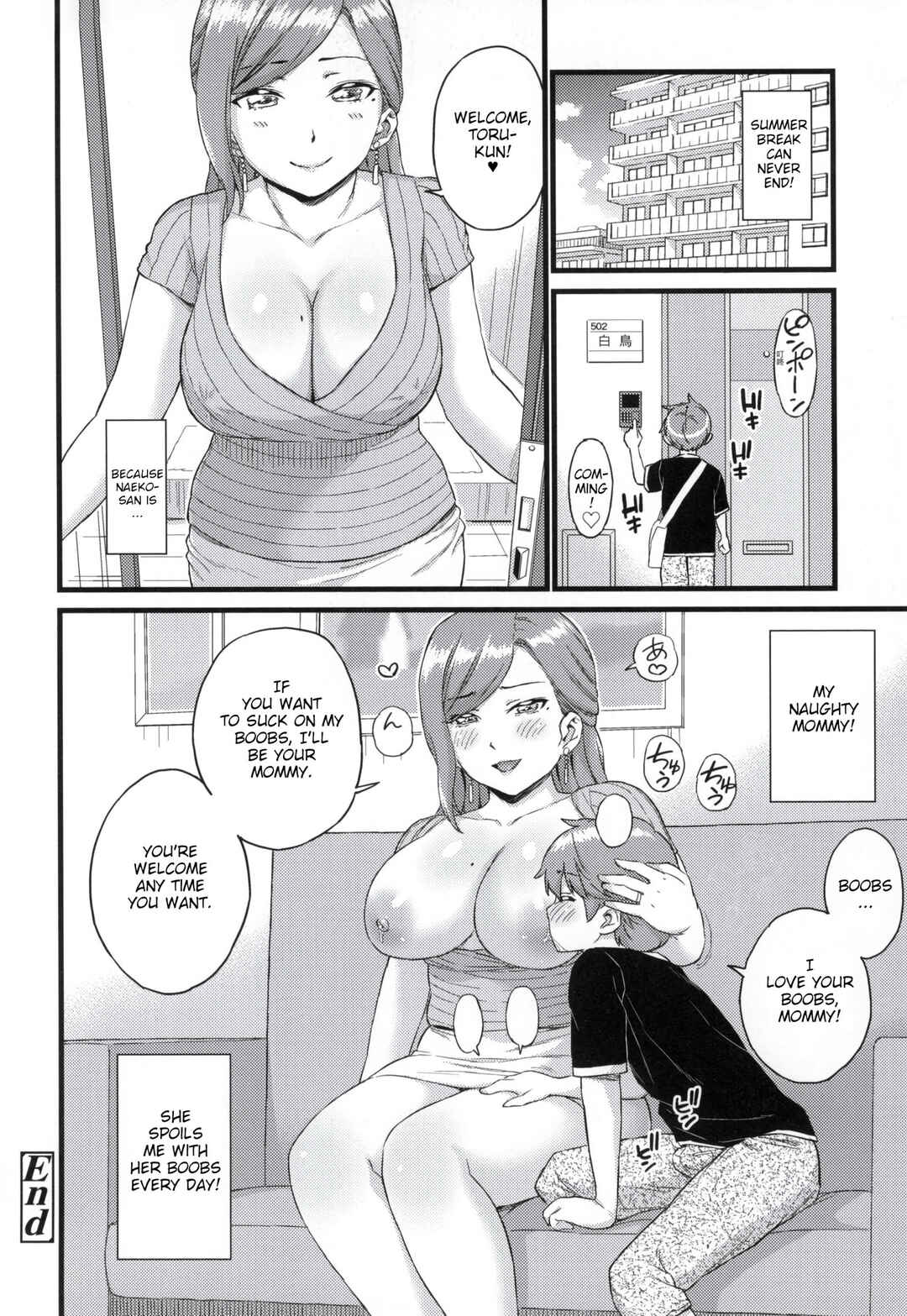 Page 12 Chapter 4 Oppai na Natsuyasumi