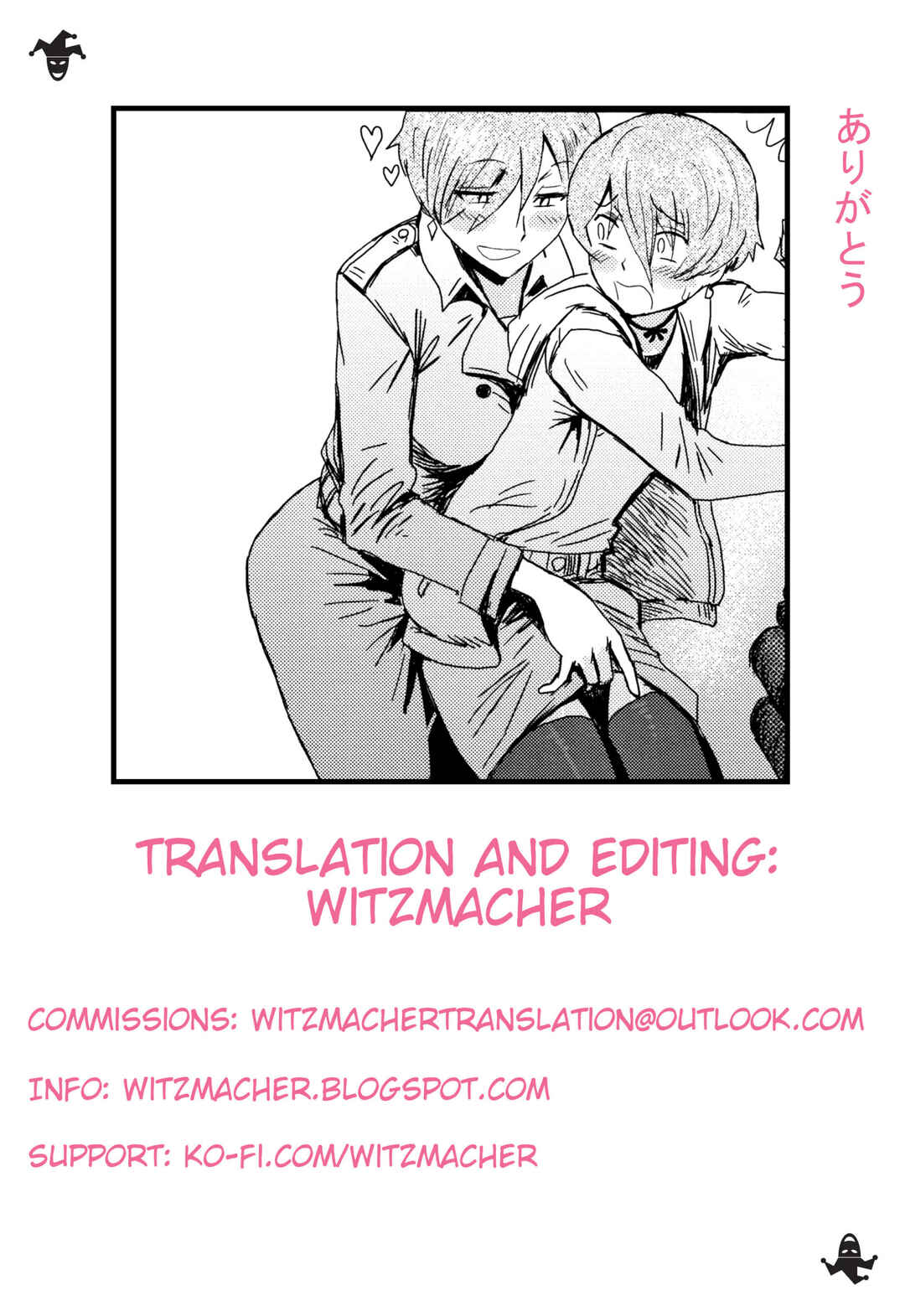 Page 13 Chapter 4 Oppai na Natsuyasumi
