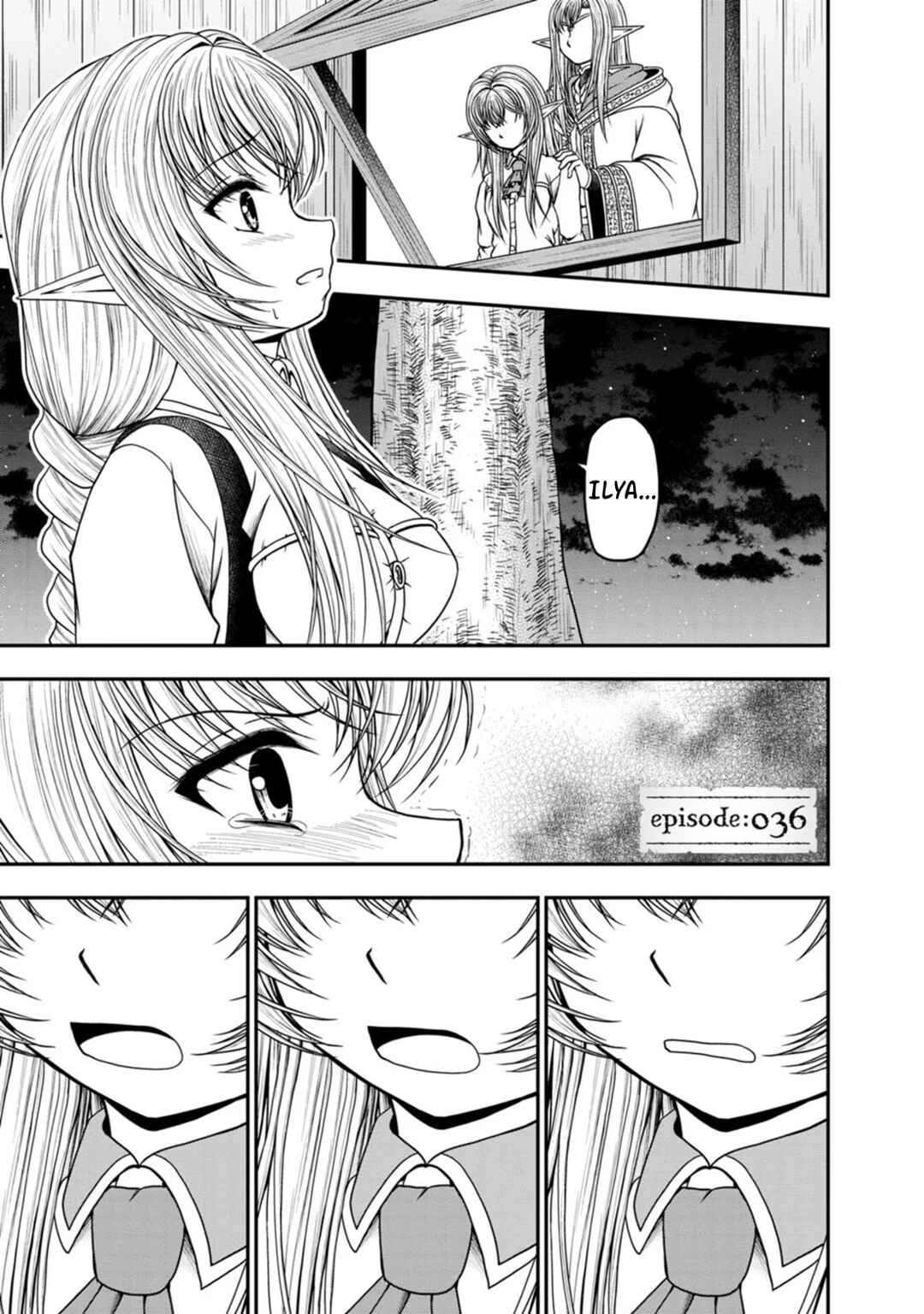 Page 1 Chapter 36 Guild no Cheat na Uketsukejou
