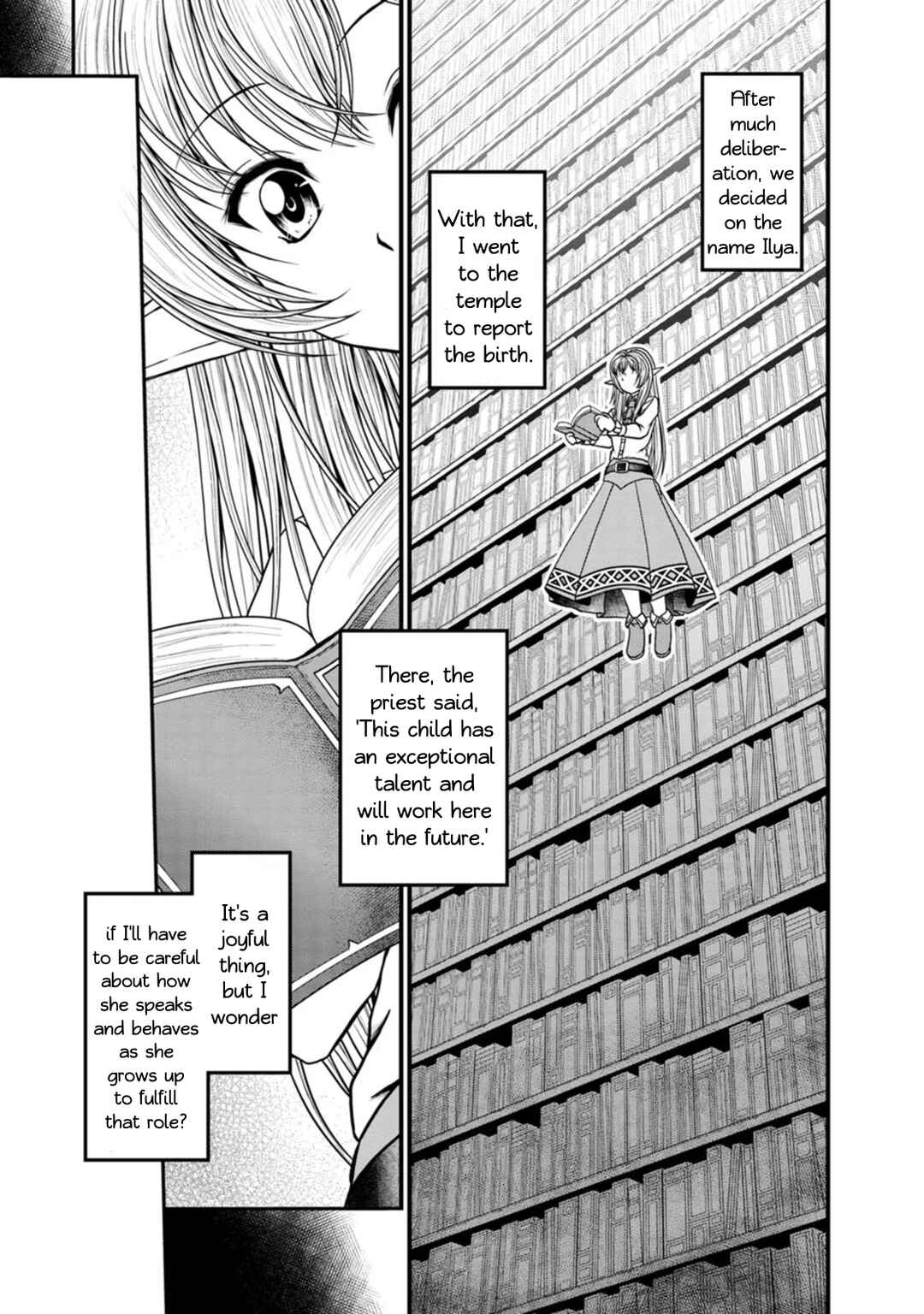 Page 13 Chapter 36 Guild no Cheat na Uketsukejou