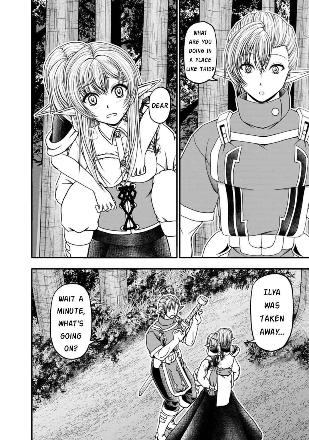 Page 24 Chapter 36 Guild no Cheat na Uketsukejou