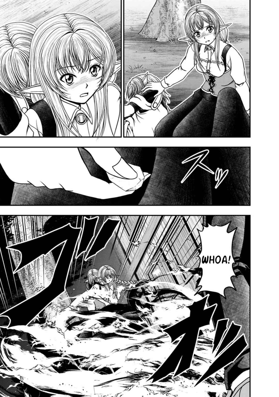 Page 3 Chapter 36 Guild no Cheat na Uketsukejou
