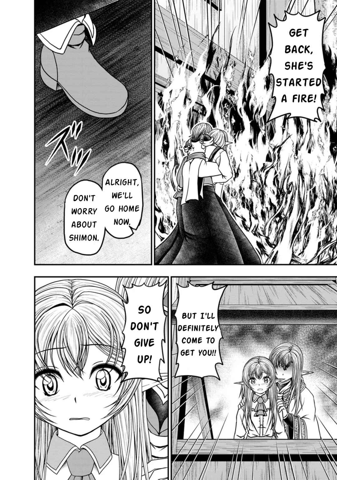 Page 4 Chapter 36 Guild no Cheat na Uketsukejou