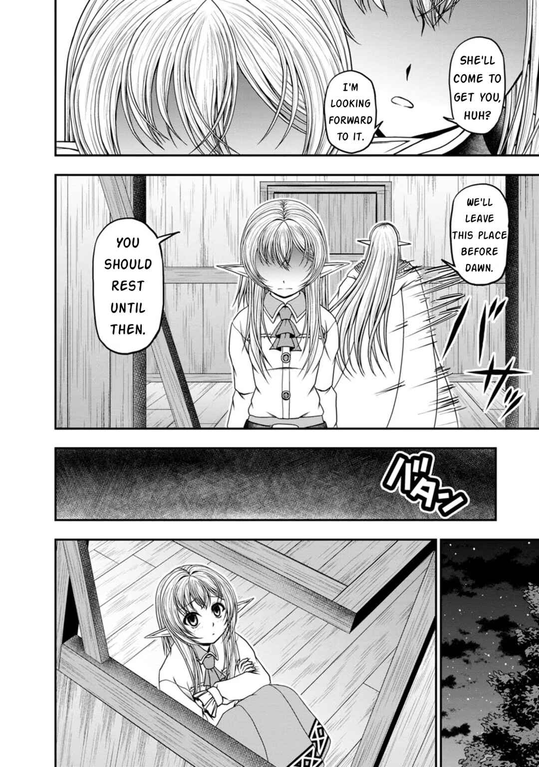 Page 6 Chapter 36 Guild no Cheat na Uketsukejou