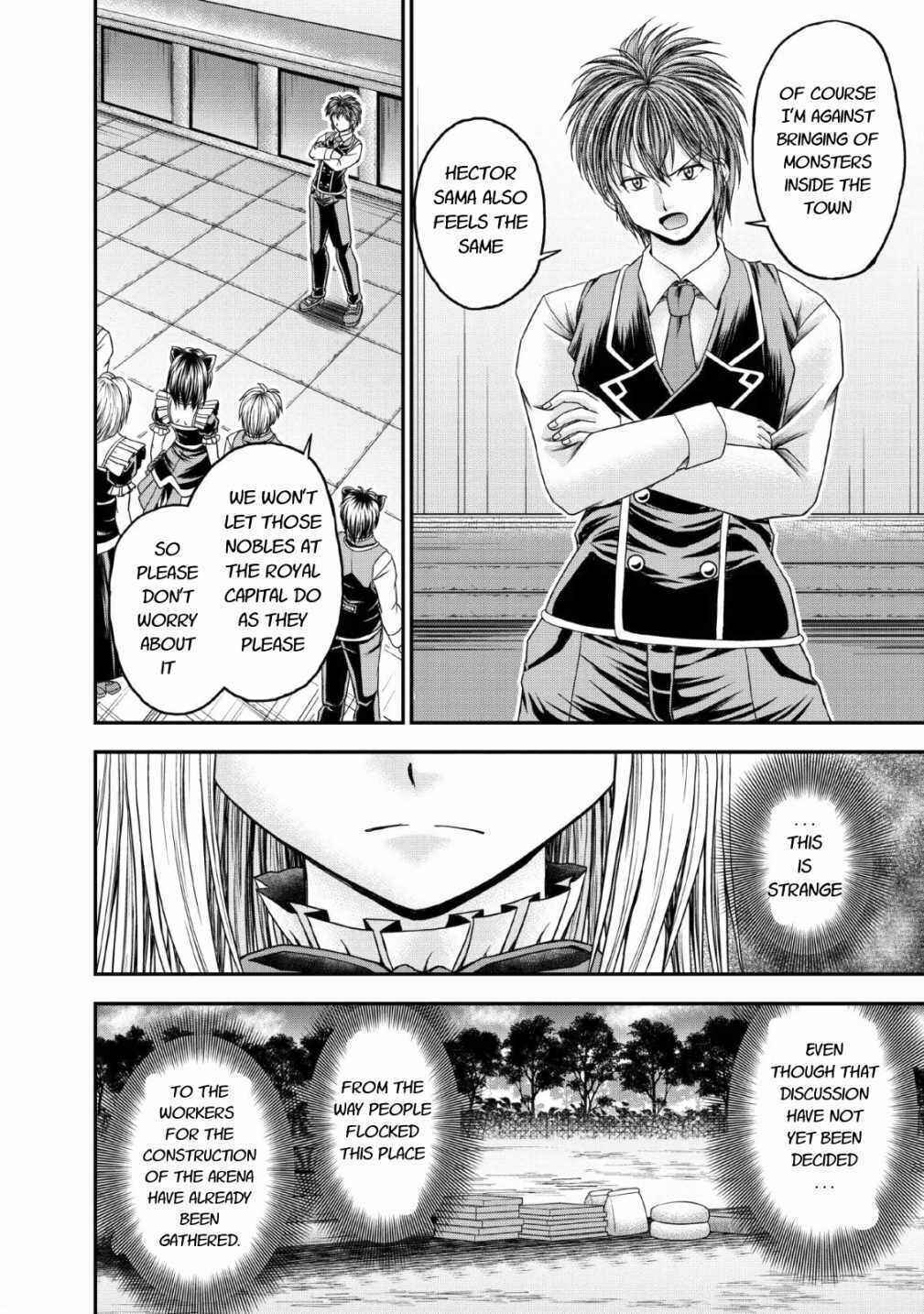 Page 16 Chapter 17 Guild no Cheat na Uketsukejou