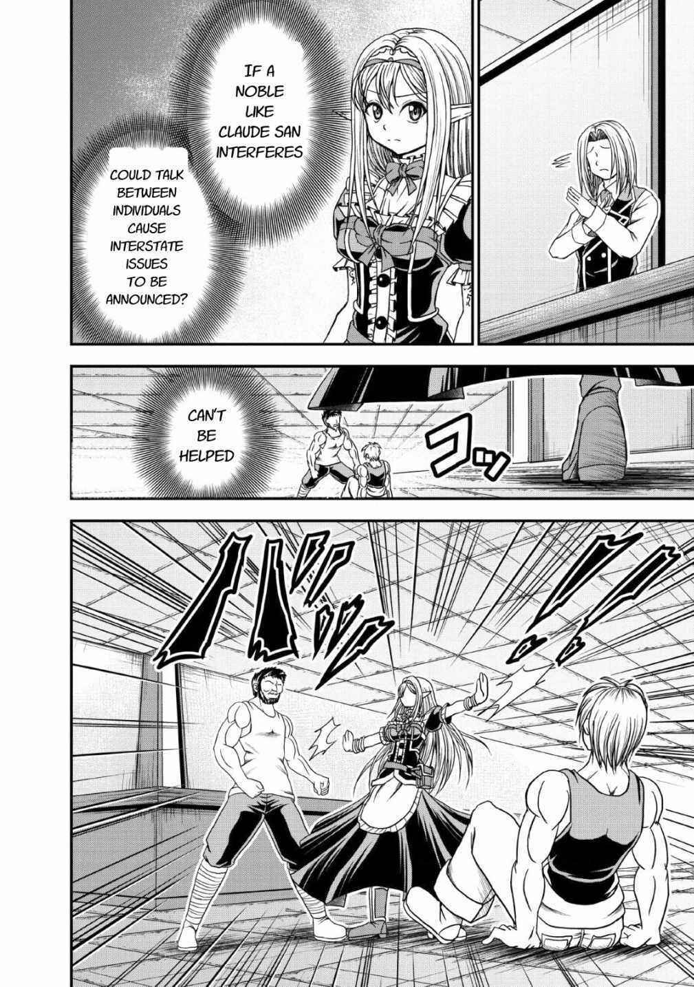 Page 20 Chapter 17 Guild no Cheat na Uketsukejou