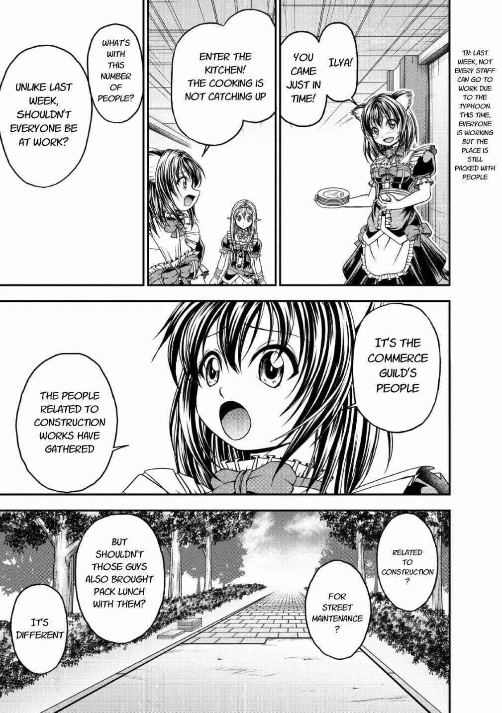 Page 7 Chapter 17 Guild no Cheat na Uketsukejou