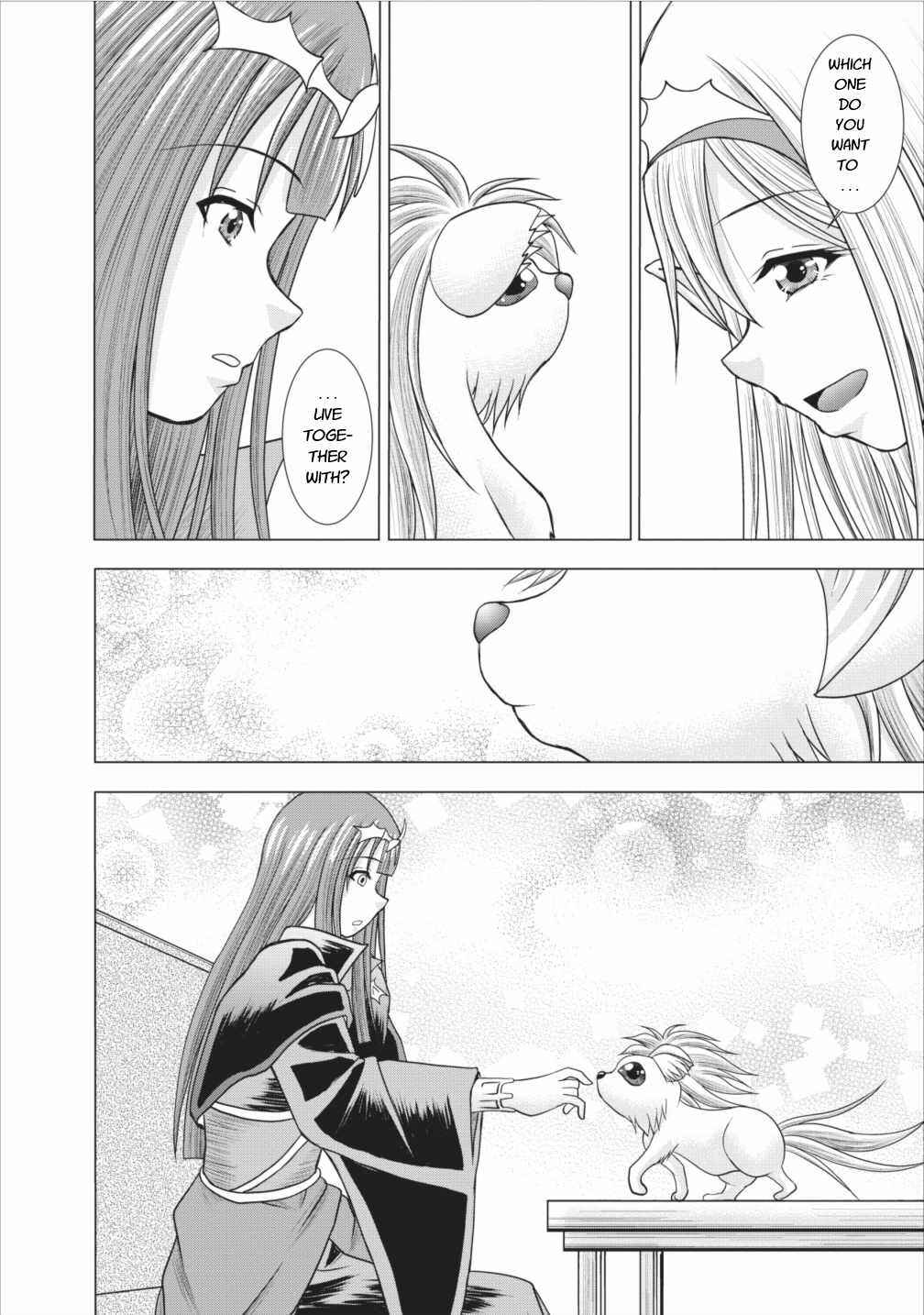 Page 22 Chapter 5 Guild no Cheat na Uketsukejou