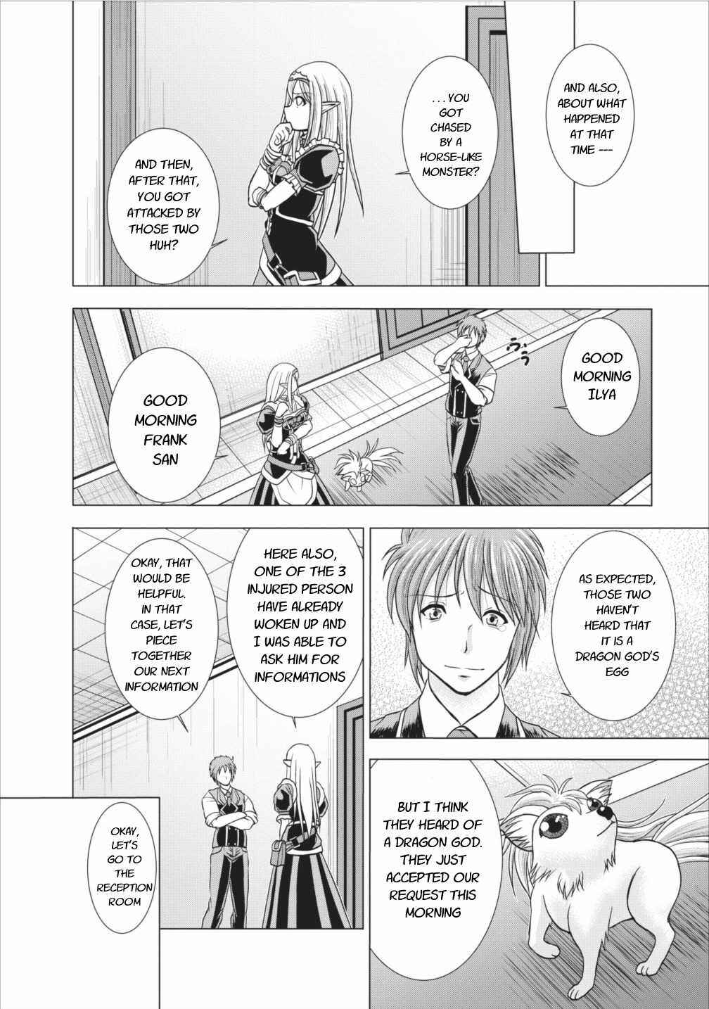 Page 6 Chapter 5 Guild no Cheat na Uketsukejou