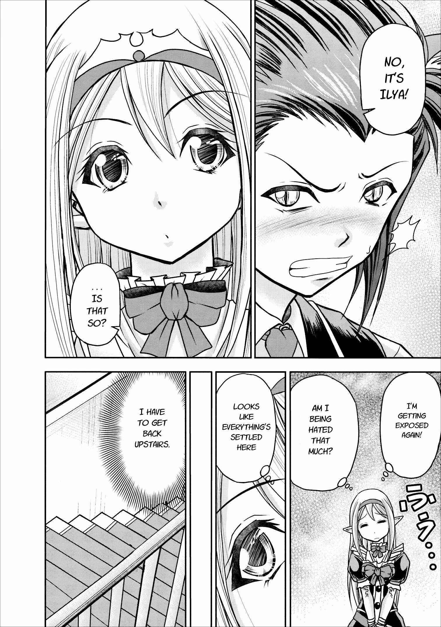 Page 10 Chapter 7 Guild no Cheat na Uketsukejou