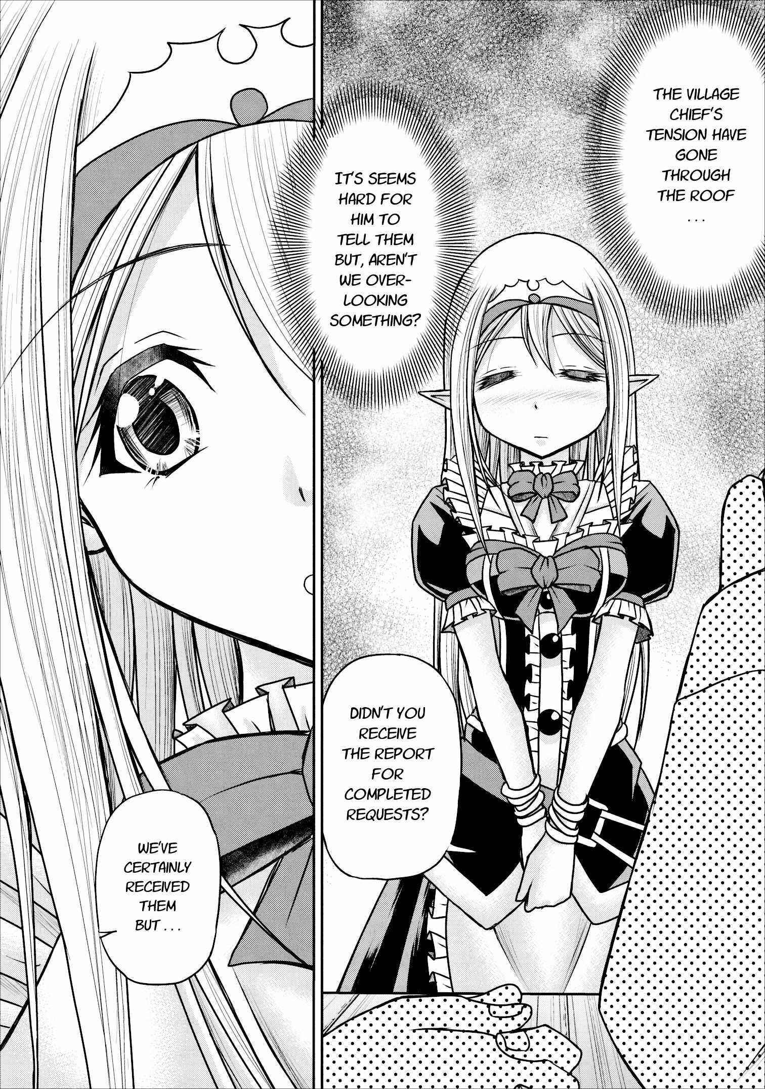 Page 12 Chapter 7 Guild no Cheat na Uketsukejou
