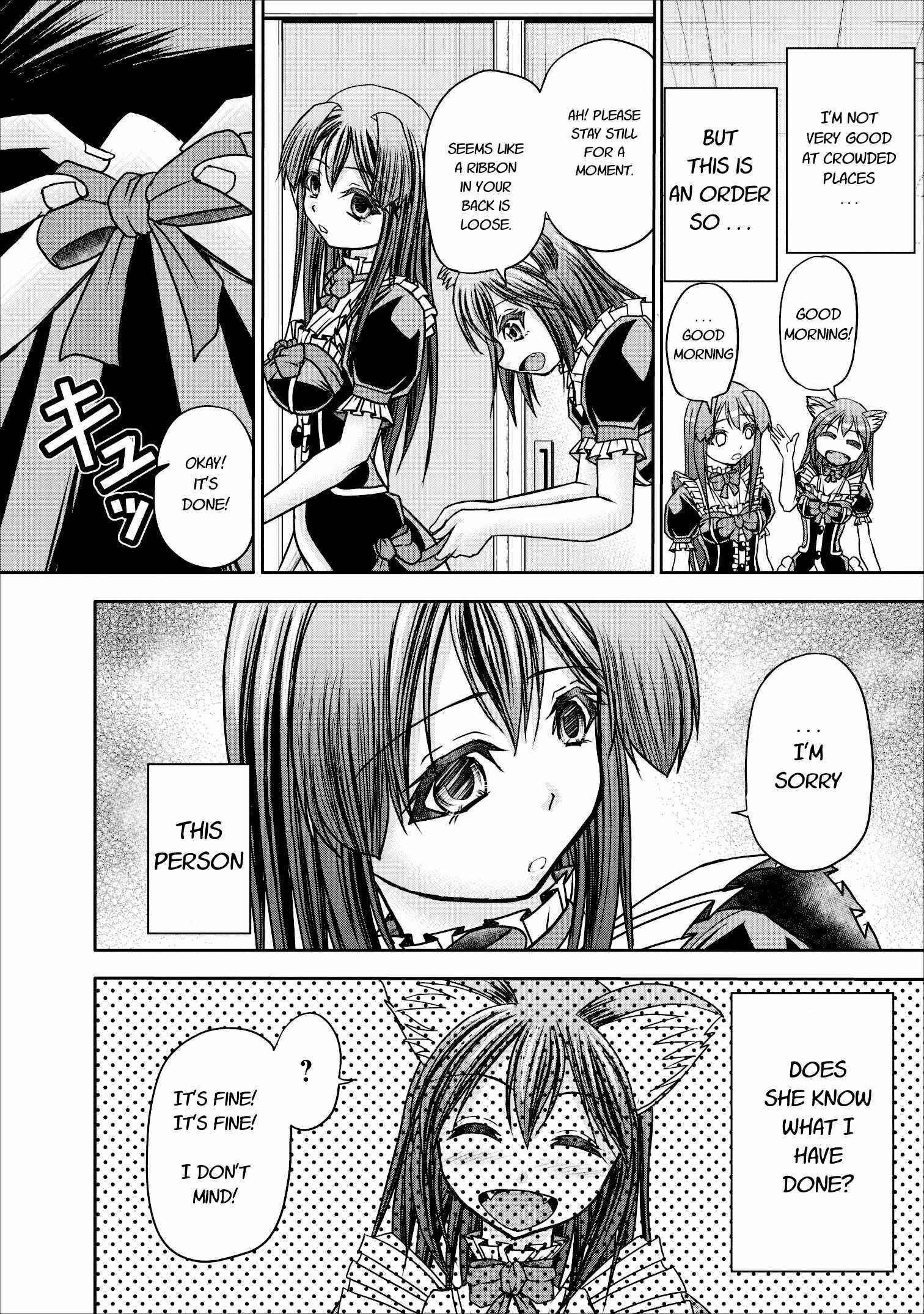 Page 18 Chapter 7 Guild no Cheat na Uketsukejou