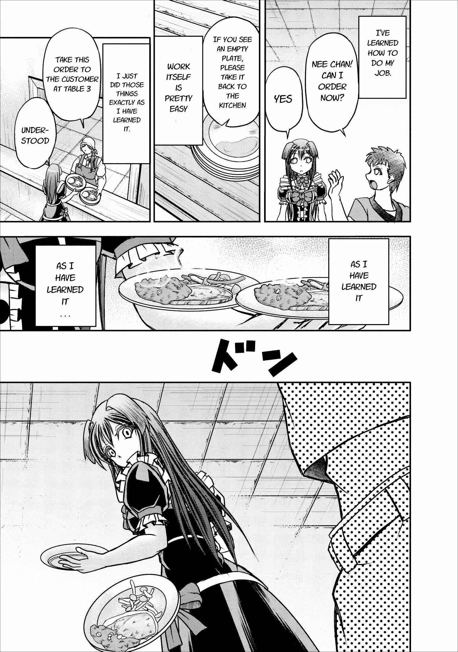 Page 19 Chapter 7 Guild no Cheat na Uketsukejou