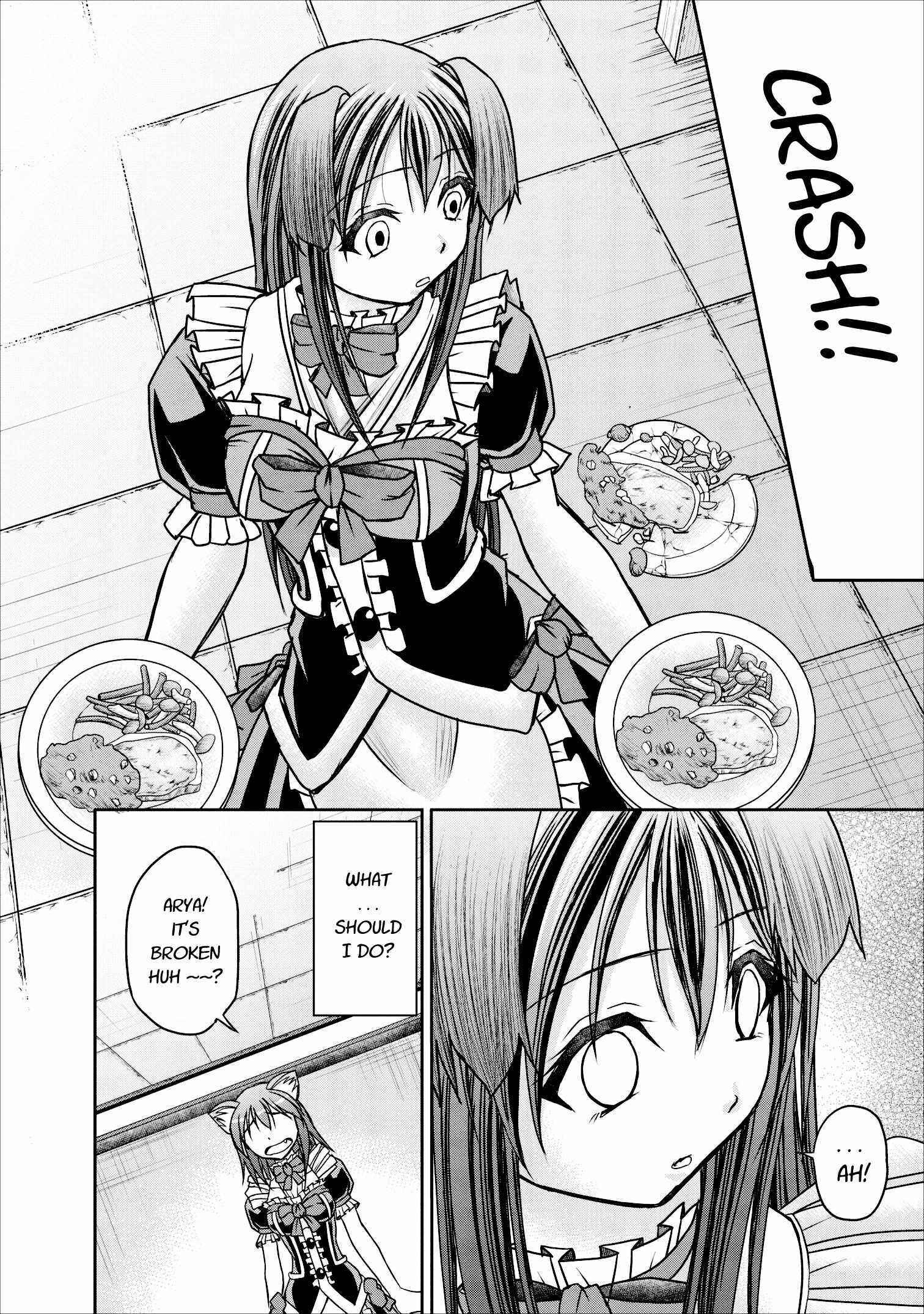 Page 20 Chapter 7 Guild no Cheat na Uketsukejou