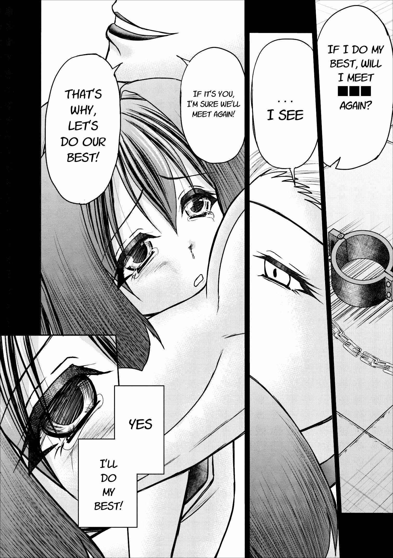 Page 24 Chapter 7 Guild no Cheat na Uketsukejou