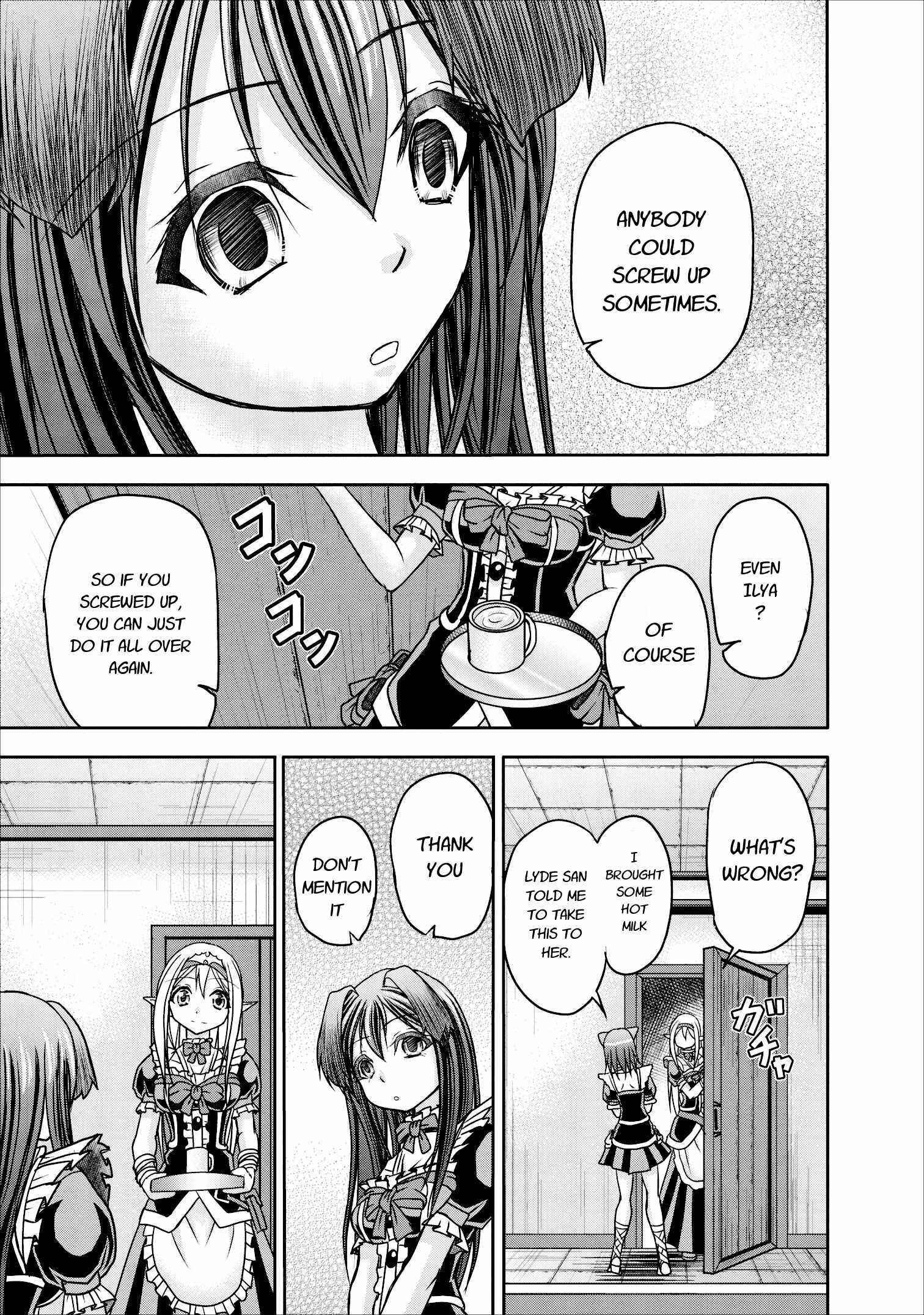 Page 27 Chapter 7 Guild no Cheat na Uketsukejou