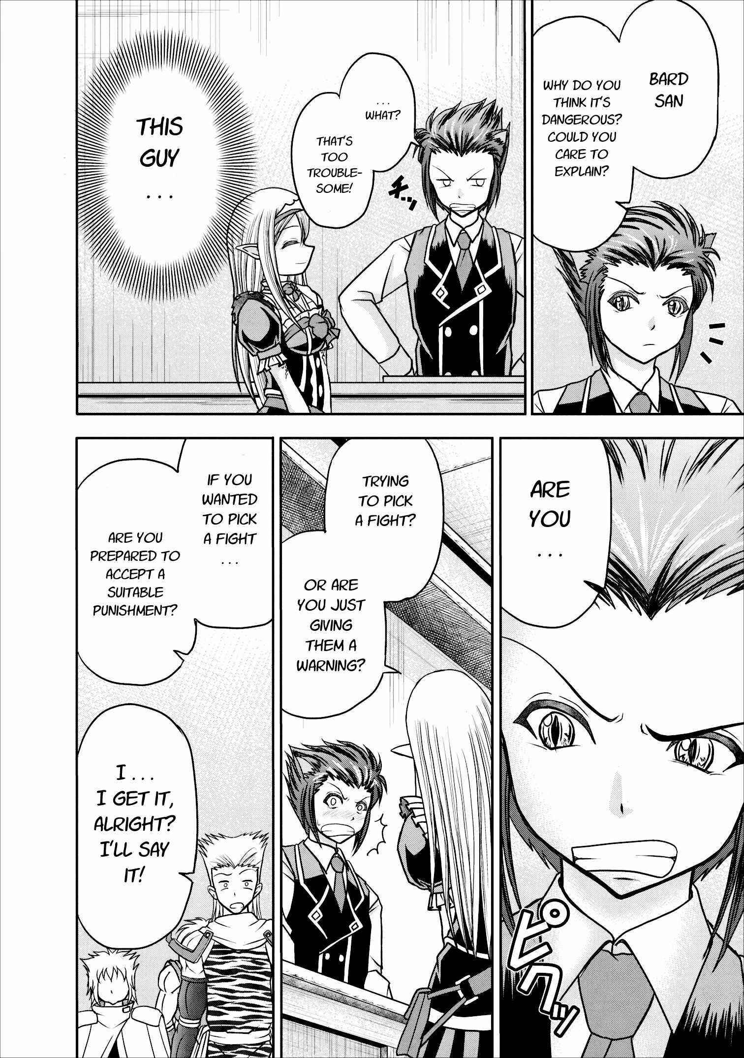 Page 4 Chapter 7 Guild no Cheat na Uketsukejou