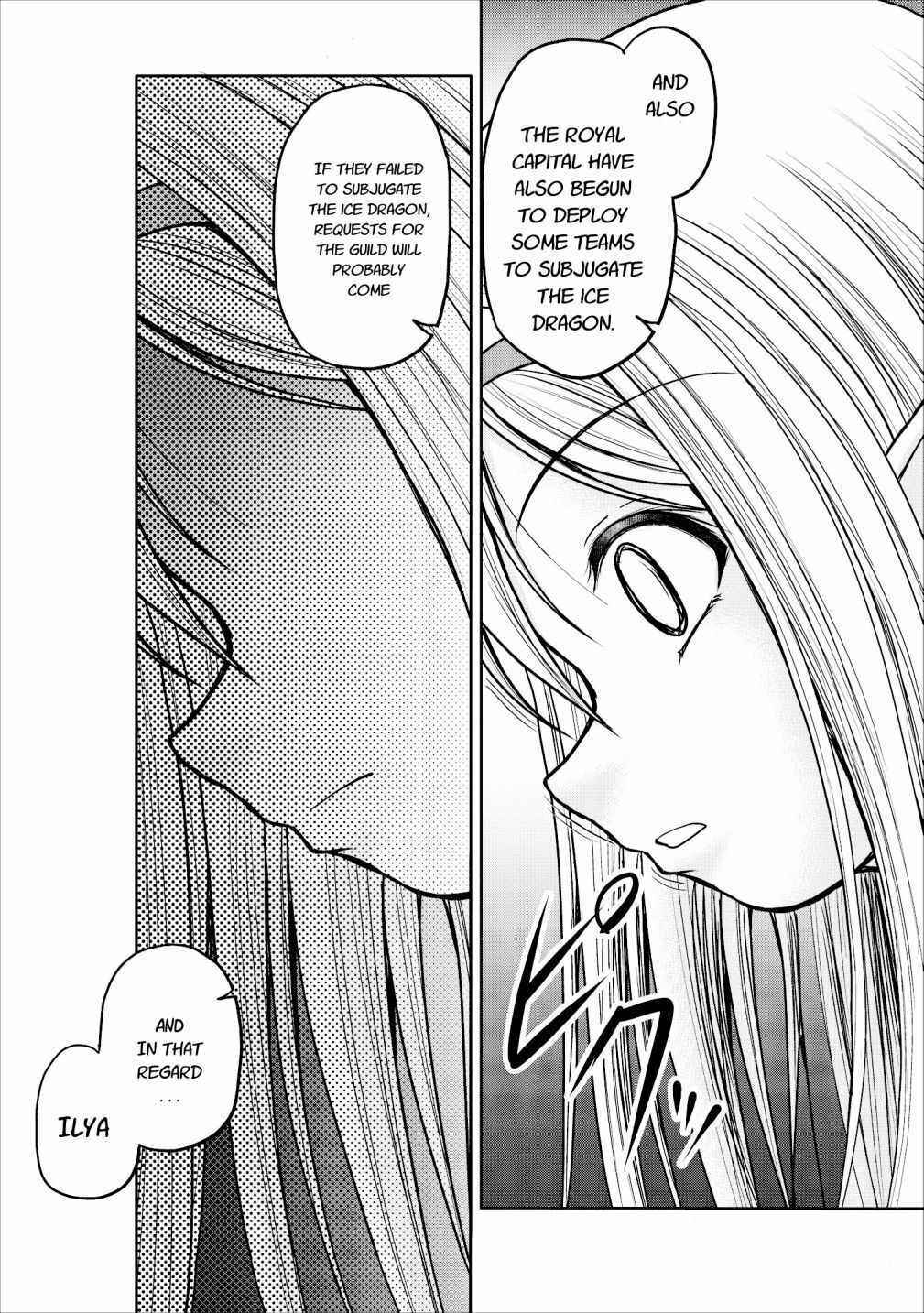 Page 15 Chapter 11 Guild no Cheat na Uketsukejou