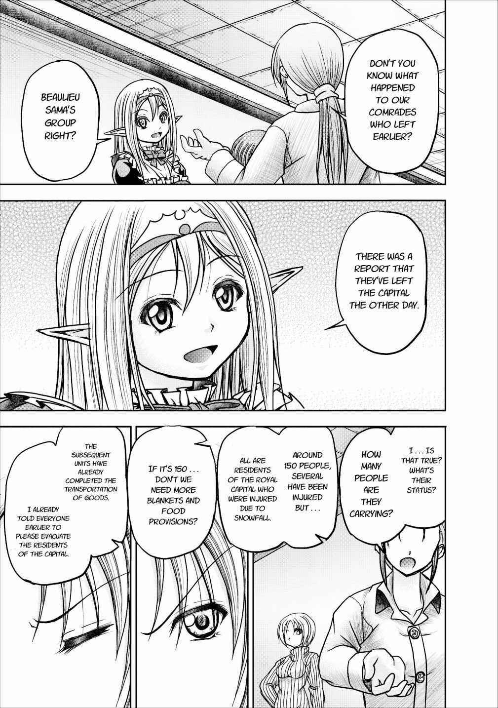 Page 17 Chapter 11 Guild no Cheat na Uketsukejou